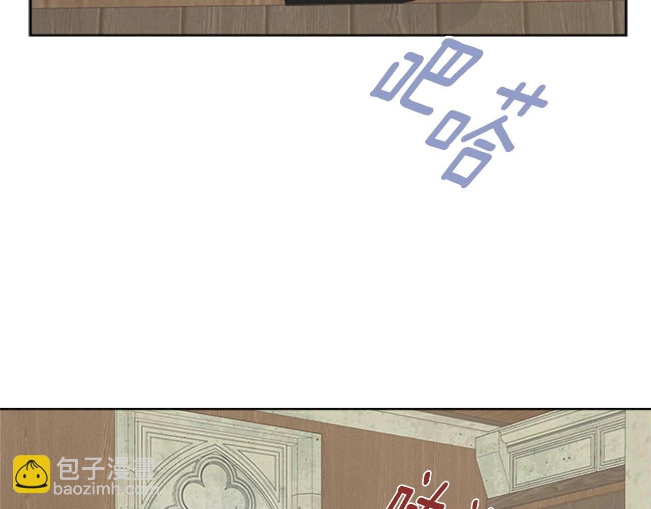 第126话 恋情公布150