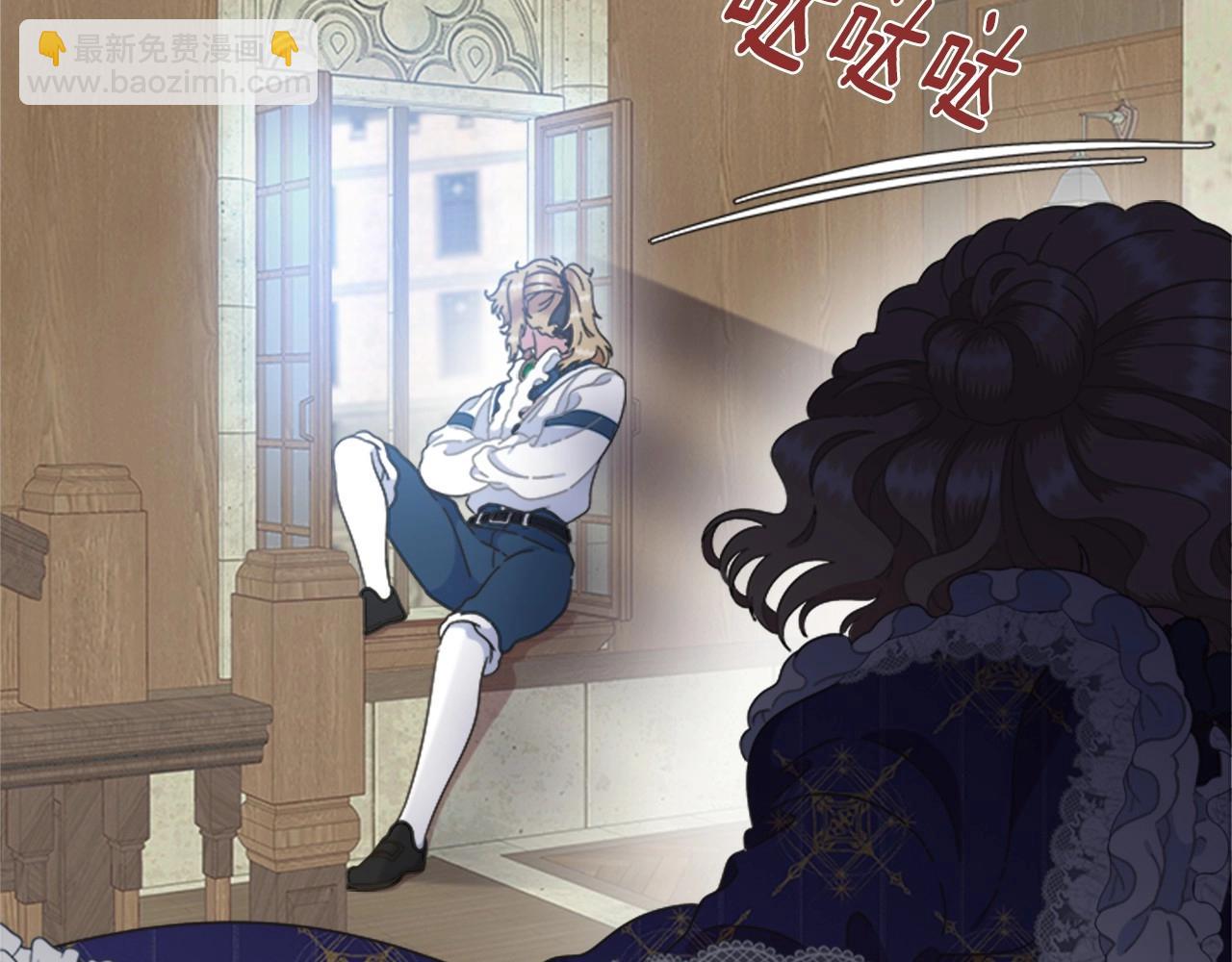 第126话 恋情公布151