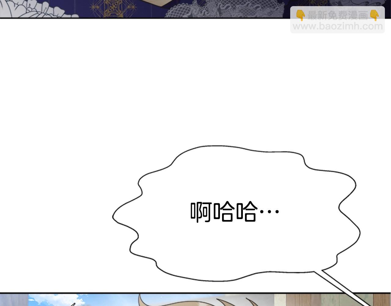 第126话 恋情公布152