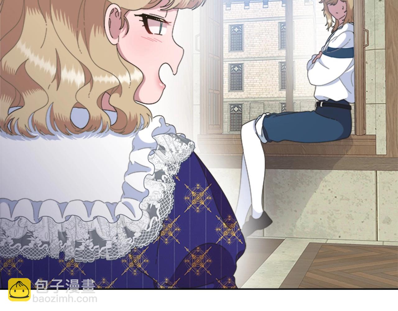第126话 恋情公布164