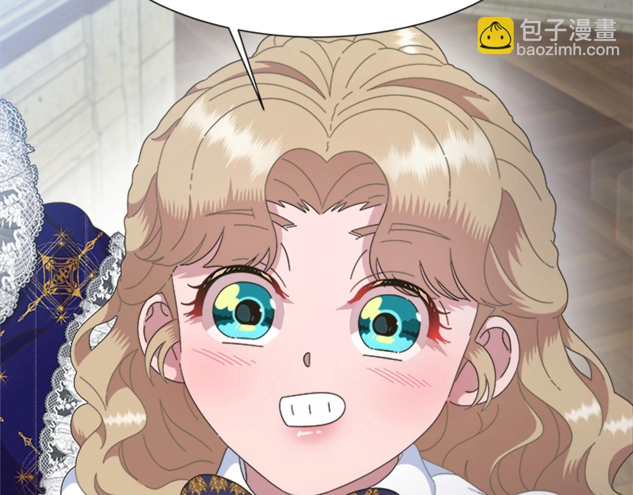 第126话 恋情公布168