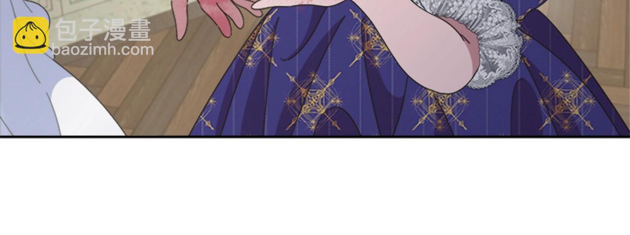 第126话 恋情公布175