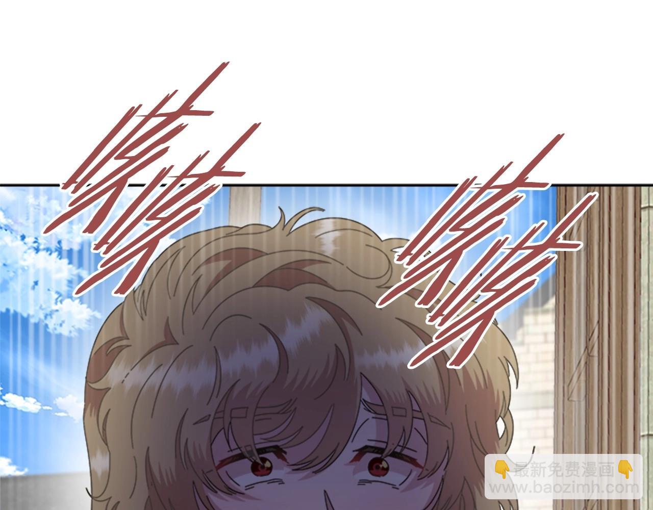 第126话 恋情公布176