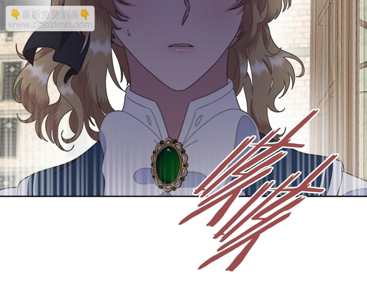 第126话 恋情公布177