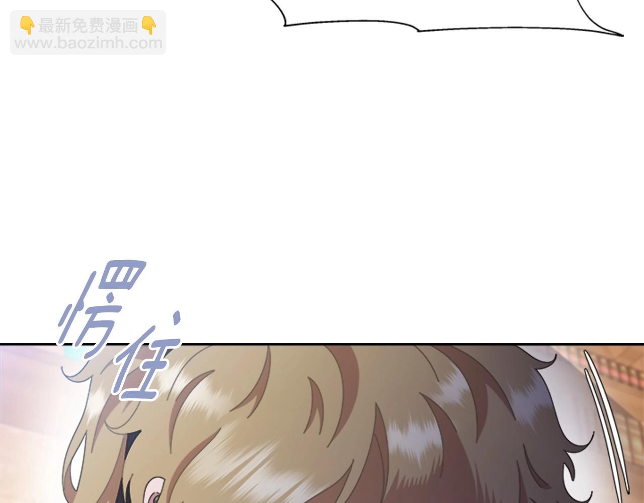 第126话 恋情公布187