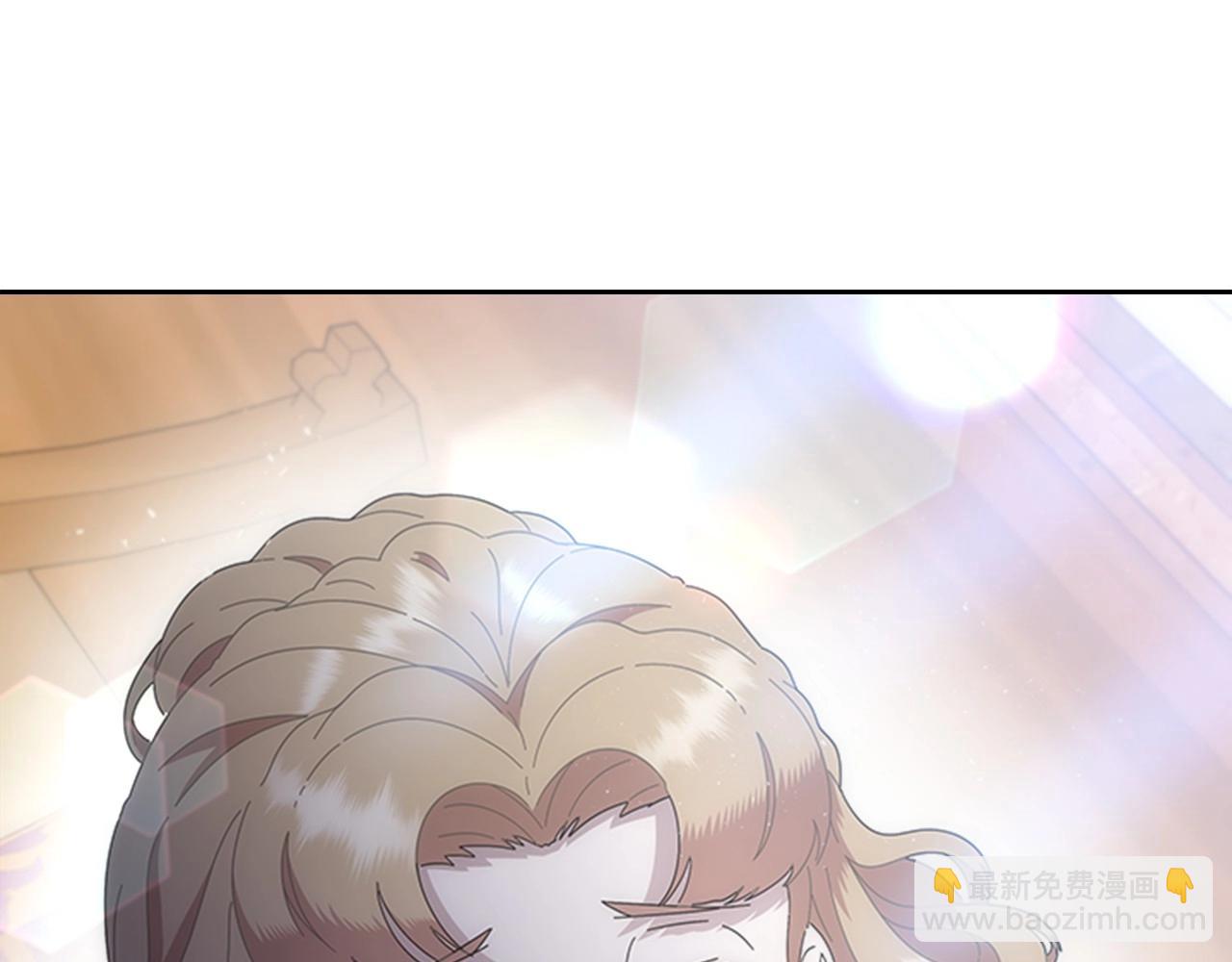 第126话 恋情公布192