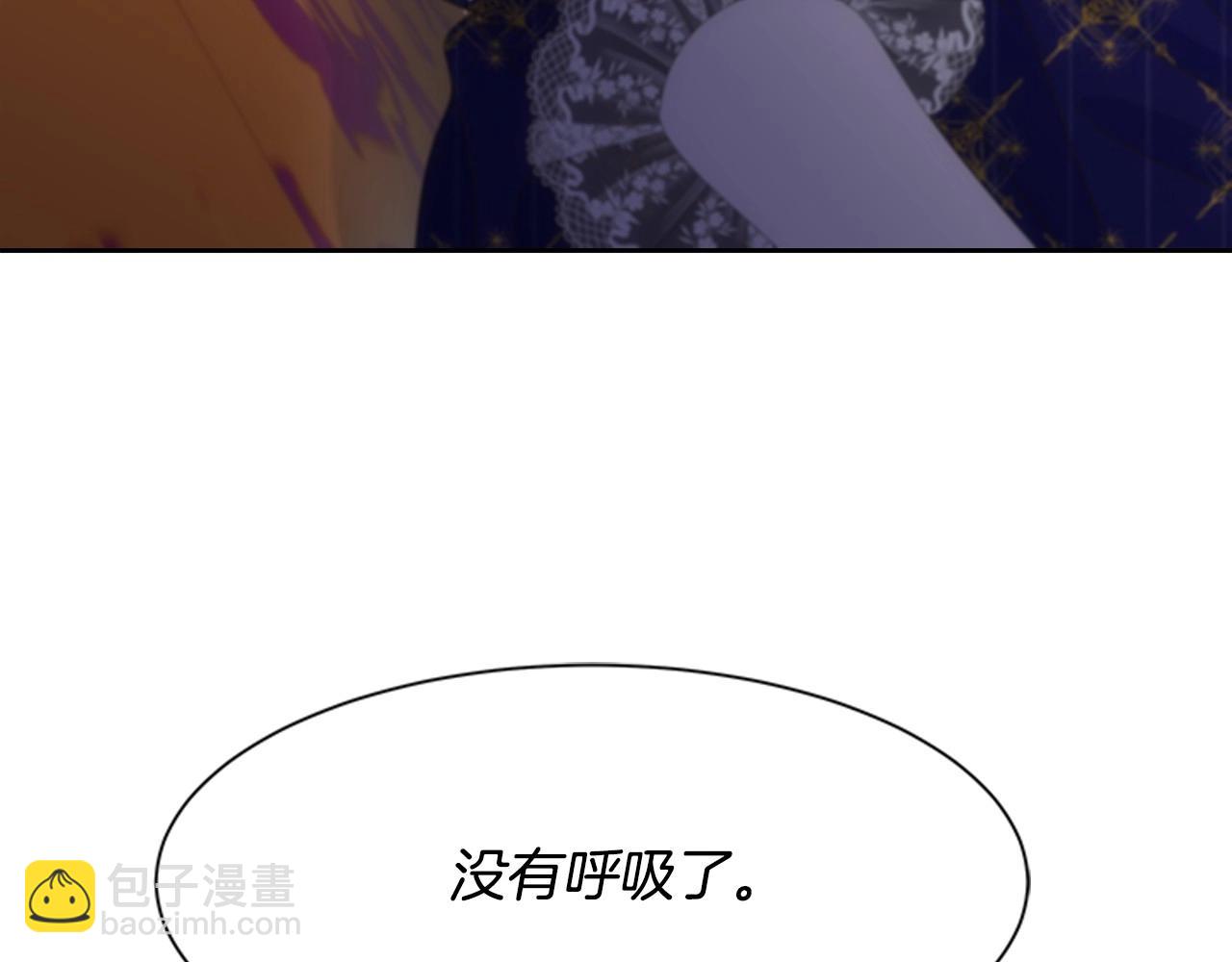 第126话 恋情公布194