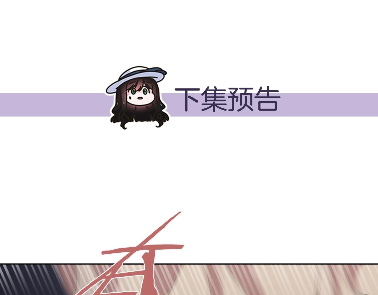 第126话 恋情公布198