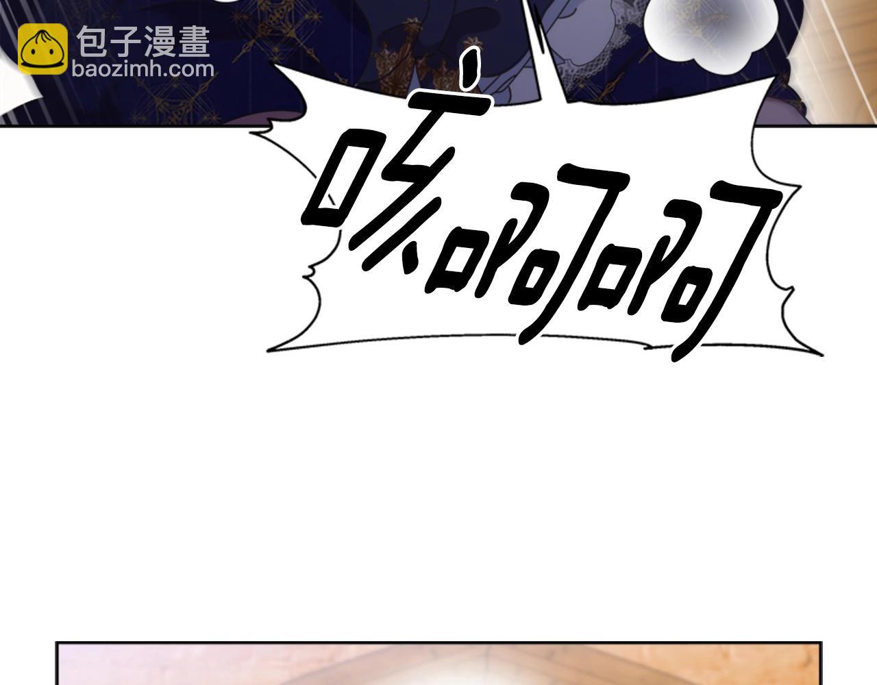 第126话 恋情公布200