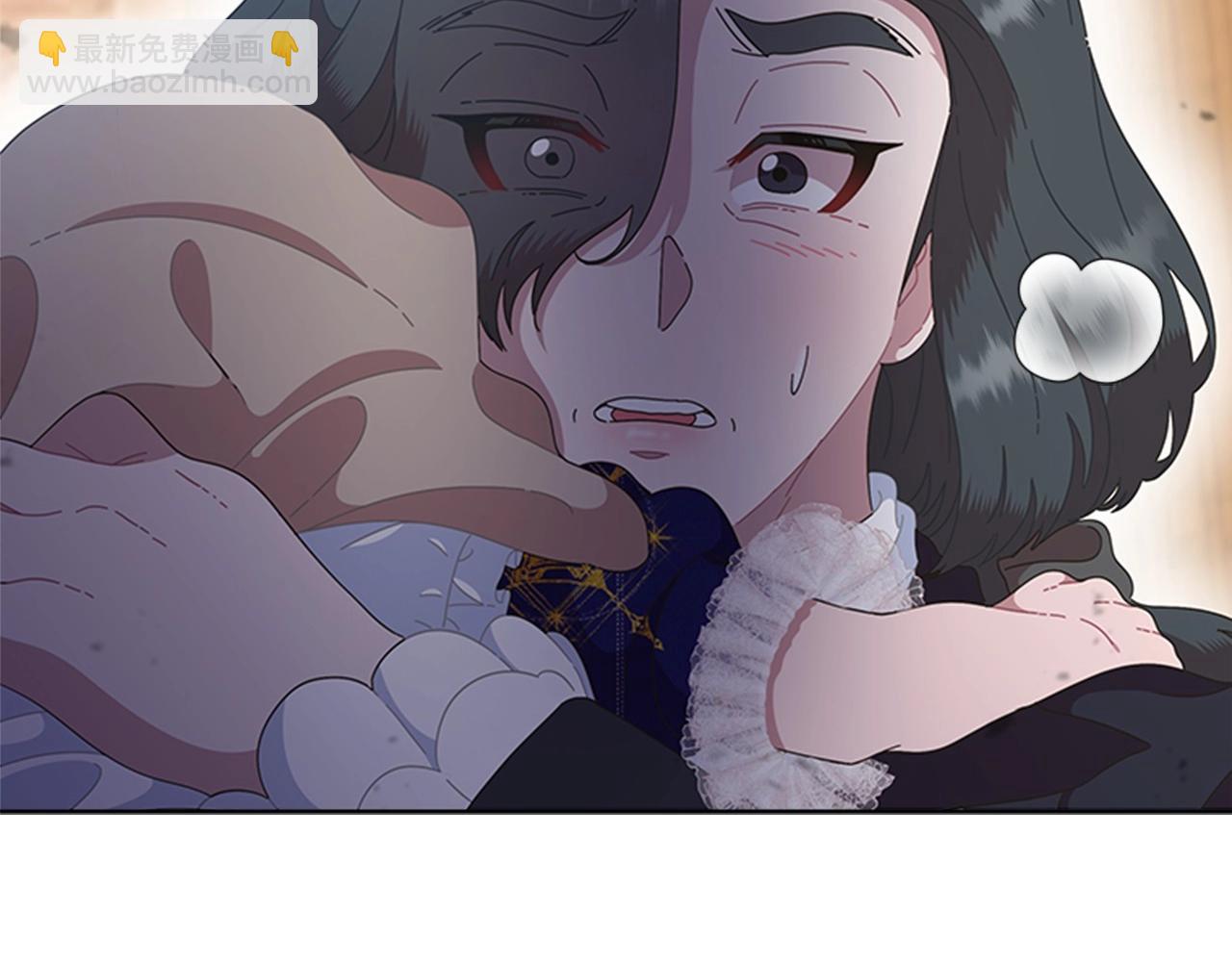 第126话 恋情公布204