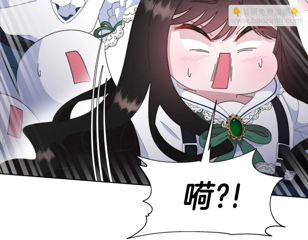 第126话 恋情公布22