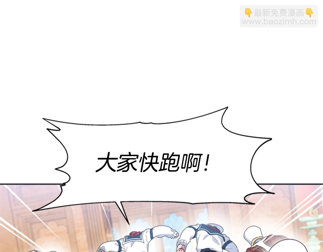 第126话 恋情公布23