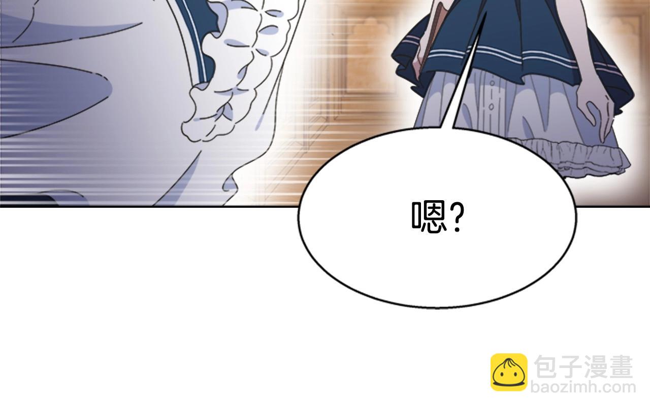 第126话 恋情公布27
