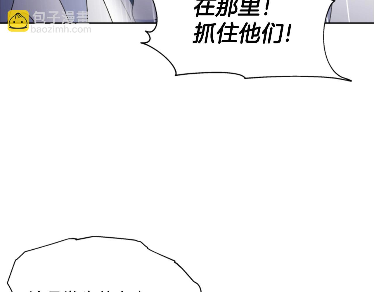 第126话 恋情公布32