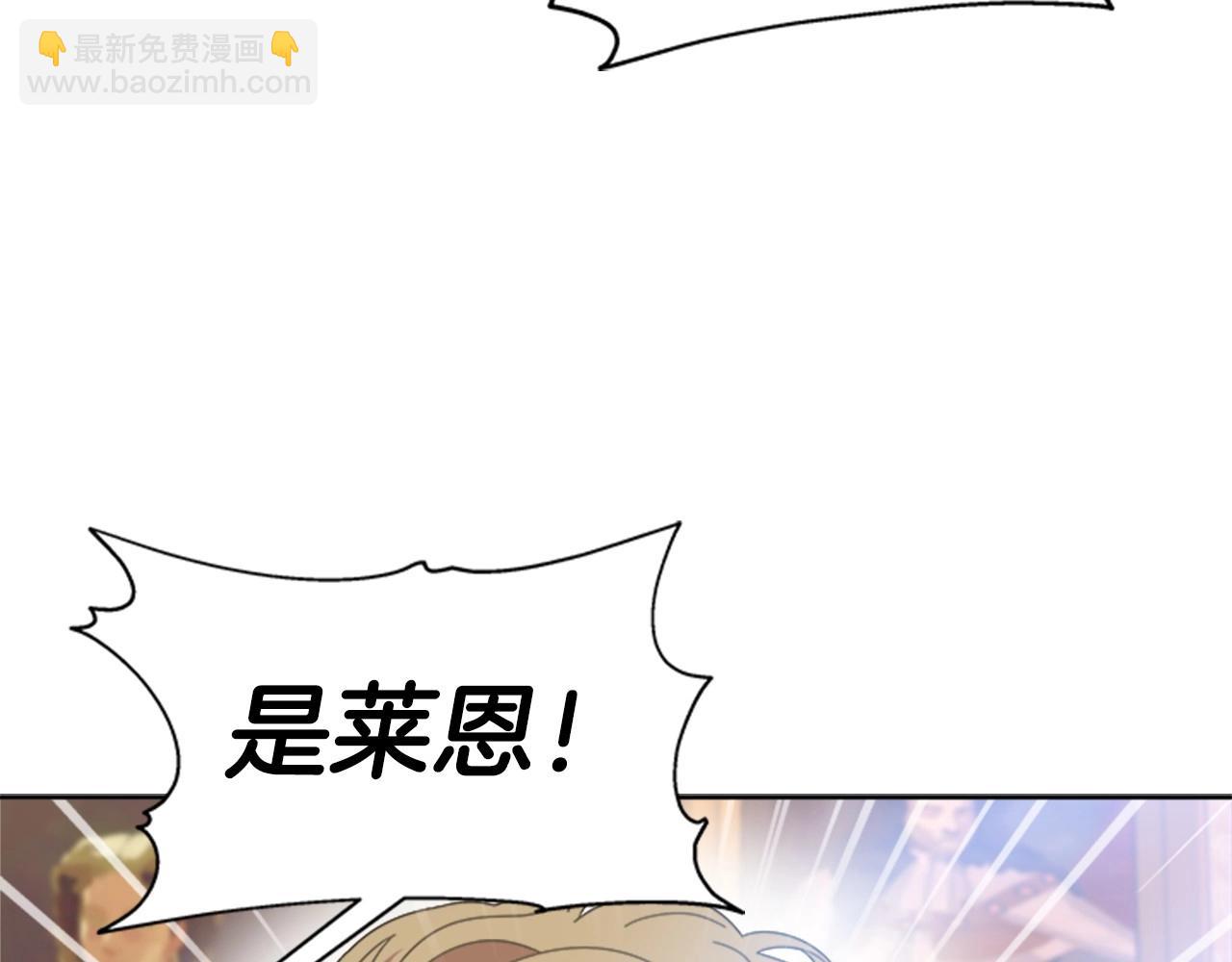 第126话 恋情公布37