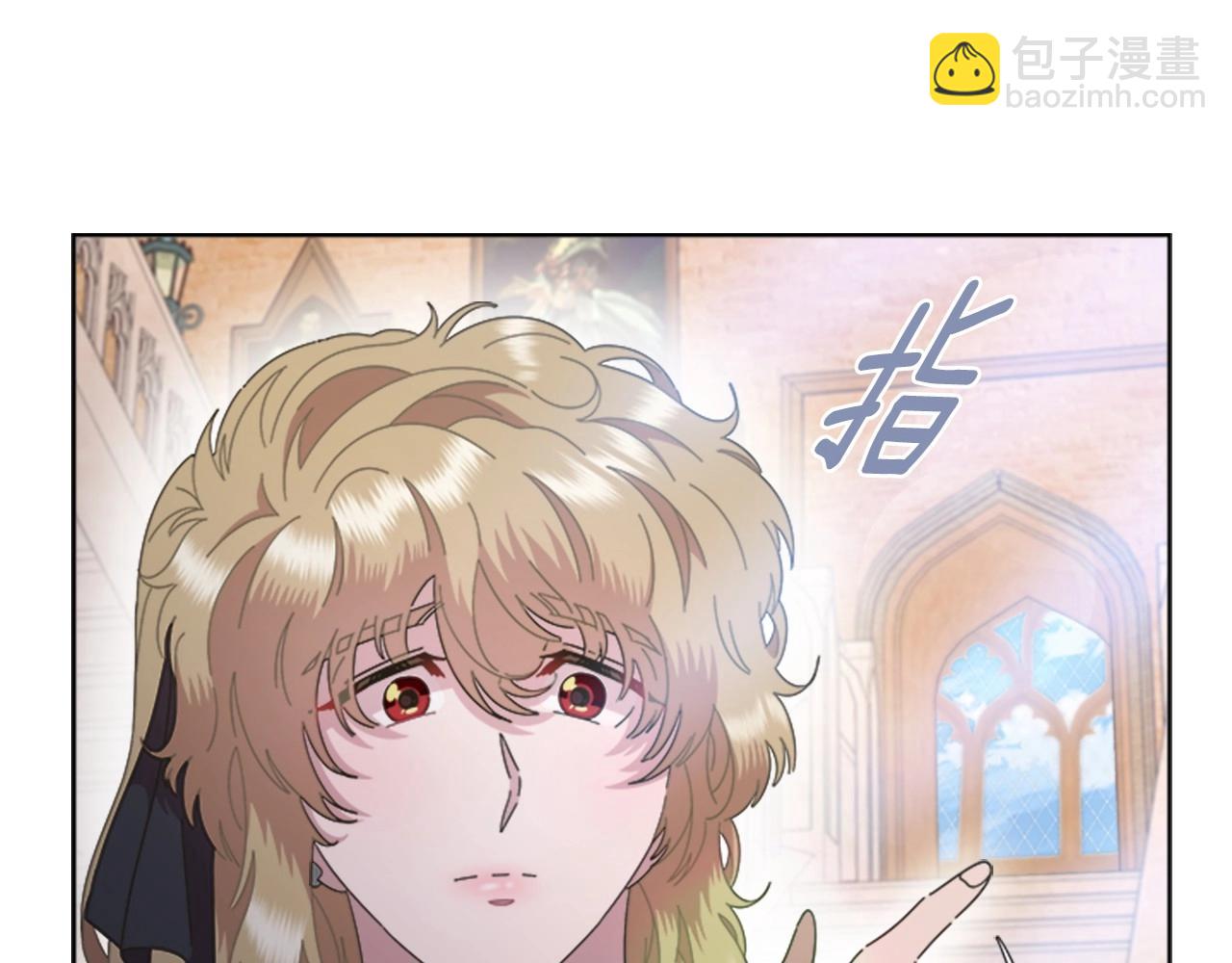 第126话 恋情公布42