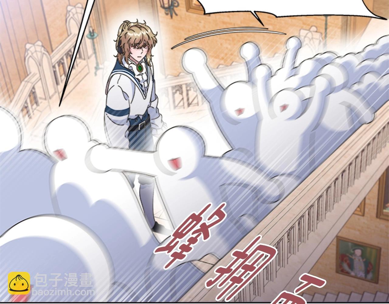第126话 恋情公布45