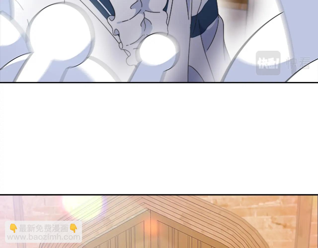 第126话 恋情公布52