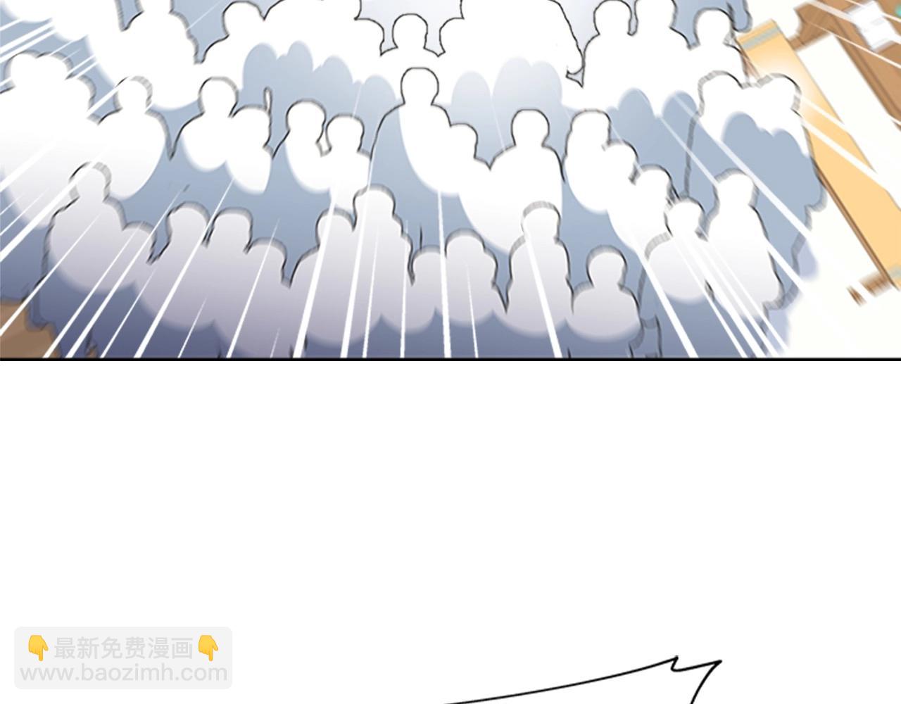 第126话 恋情公布6