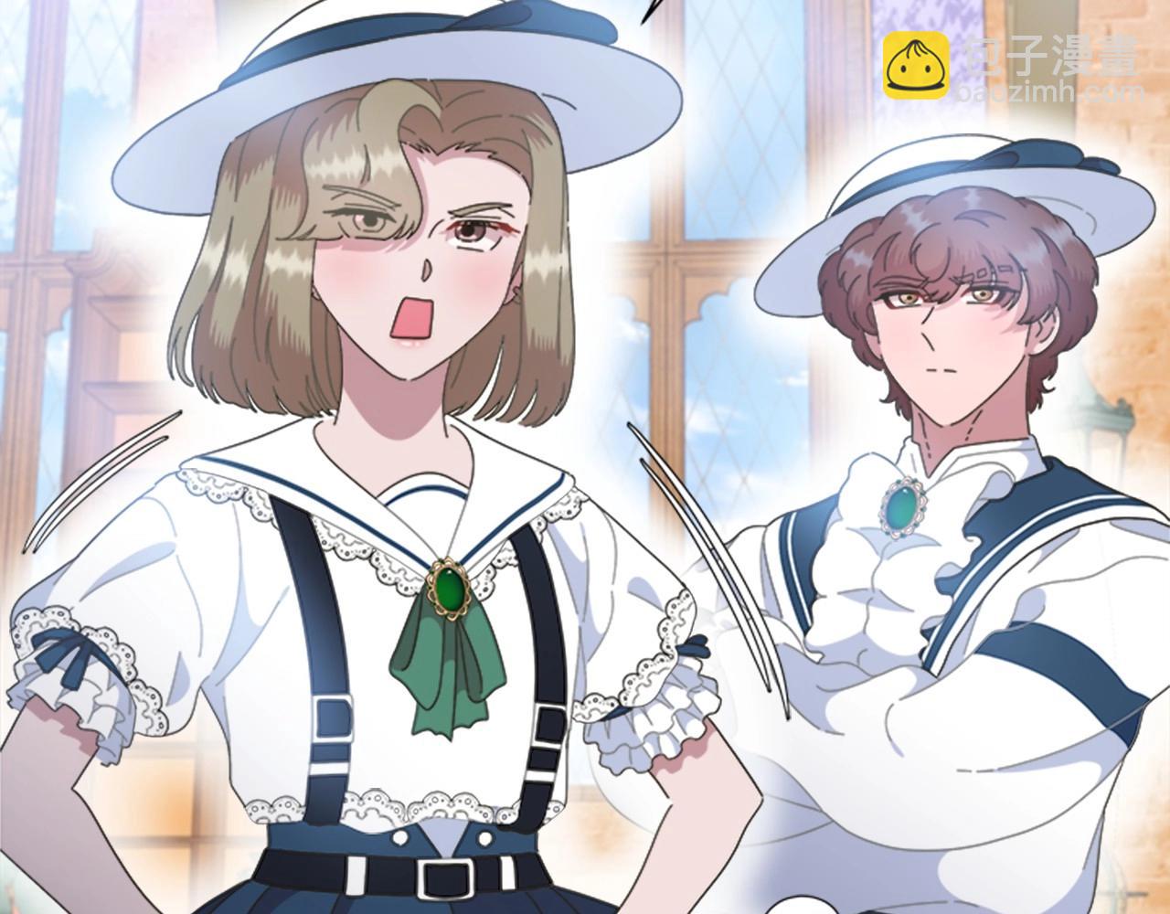 第126话 恋情公布70