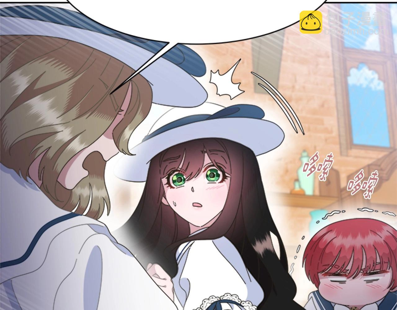 第126话 恋情公布72