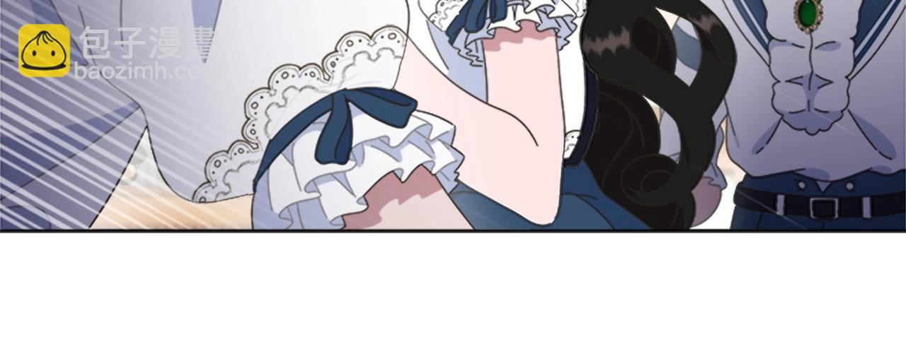 第126话 恋情公布73