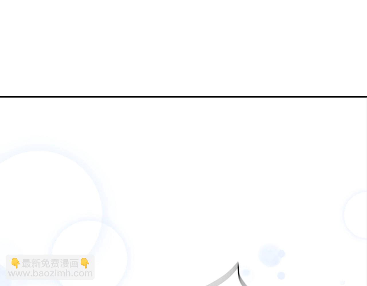 第126话 恋情公布78