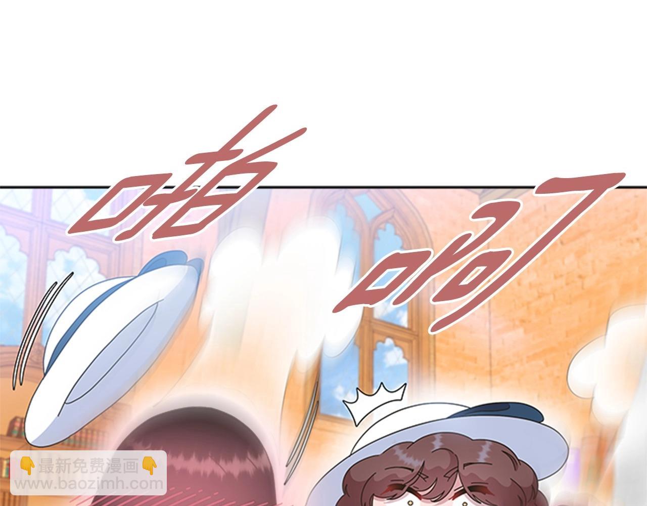 第126话 恋情公布95