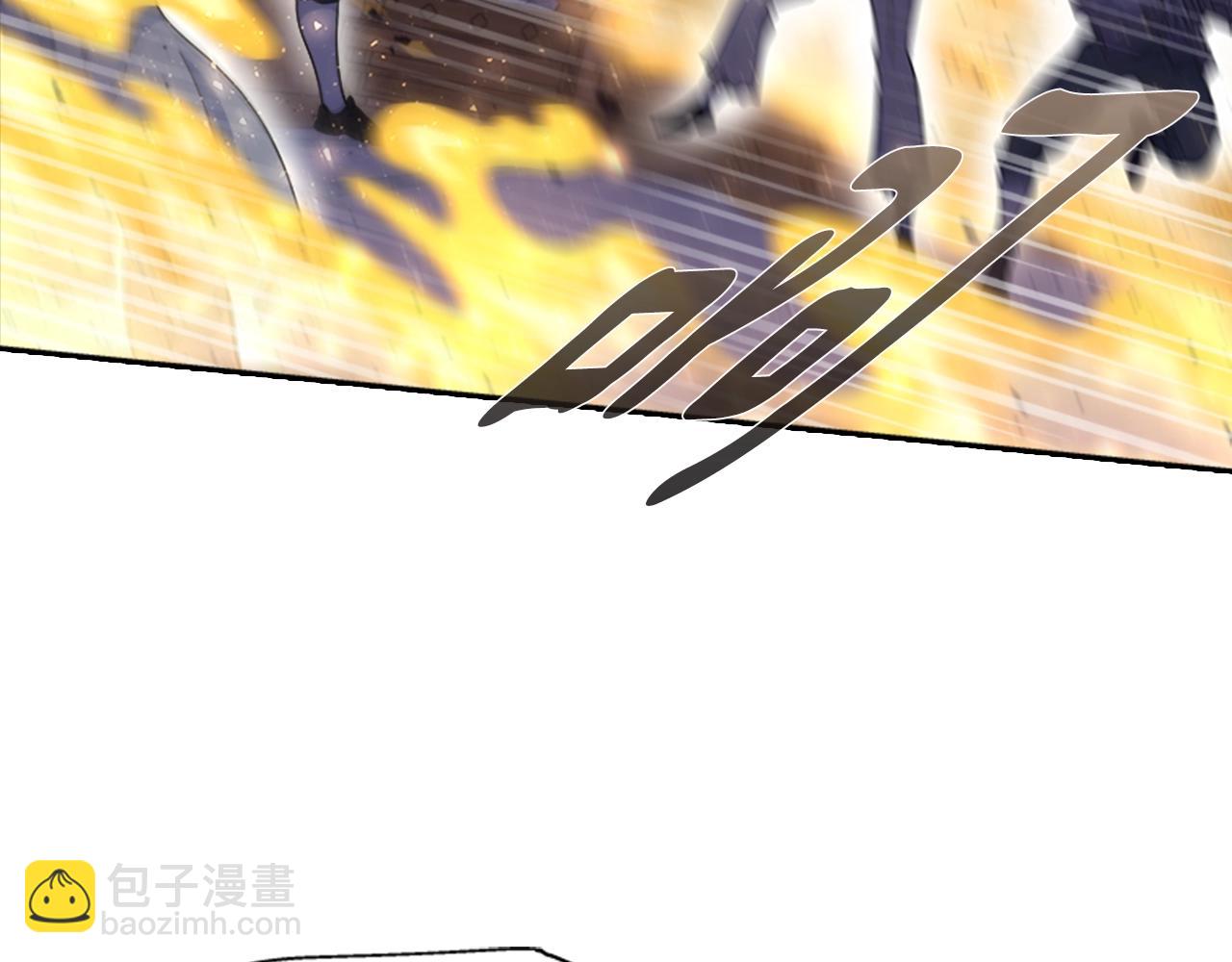 第129话 同伴失踪109