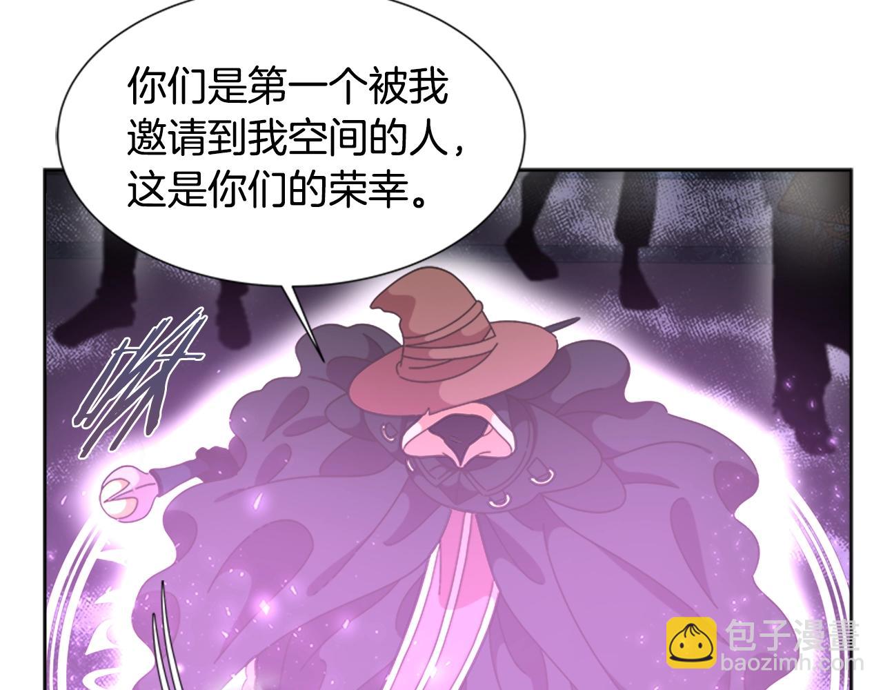 第129话 同伴失踪121
