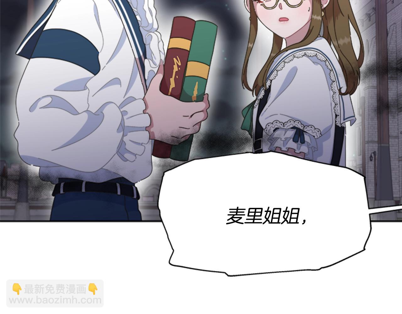 第129话 同伴失踪13