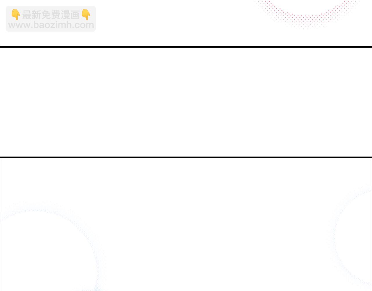 第129话 同伴失踪146