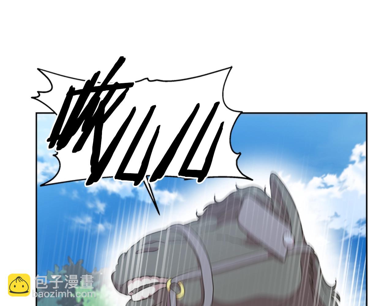 第129话 同伴失踪152
