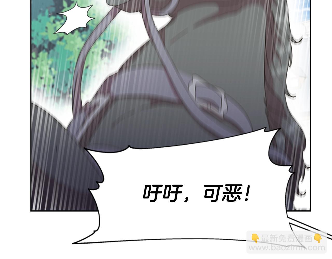 第129话 同伴失踪153