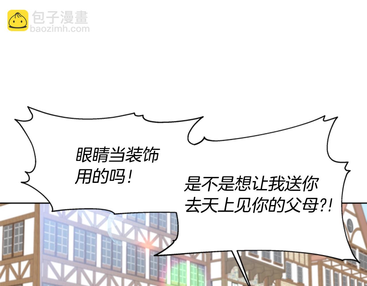 第129话 同伴失踪154