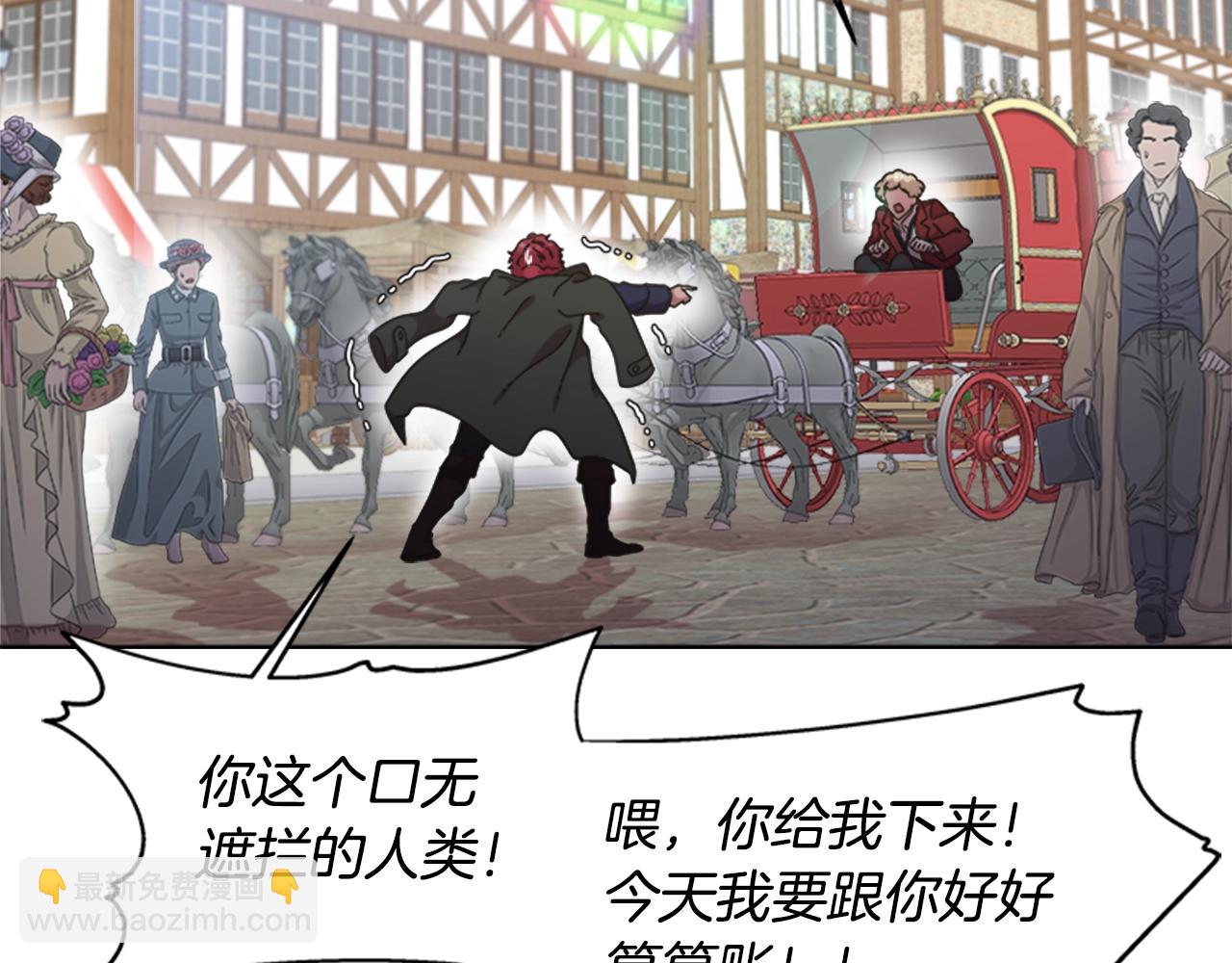 第129话 同伴失踪159