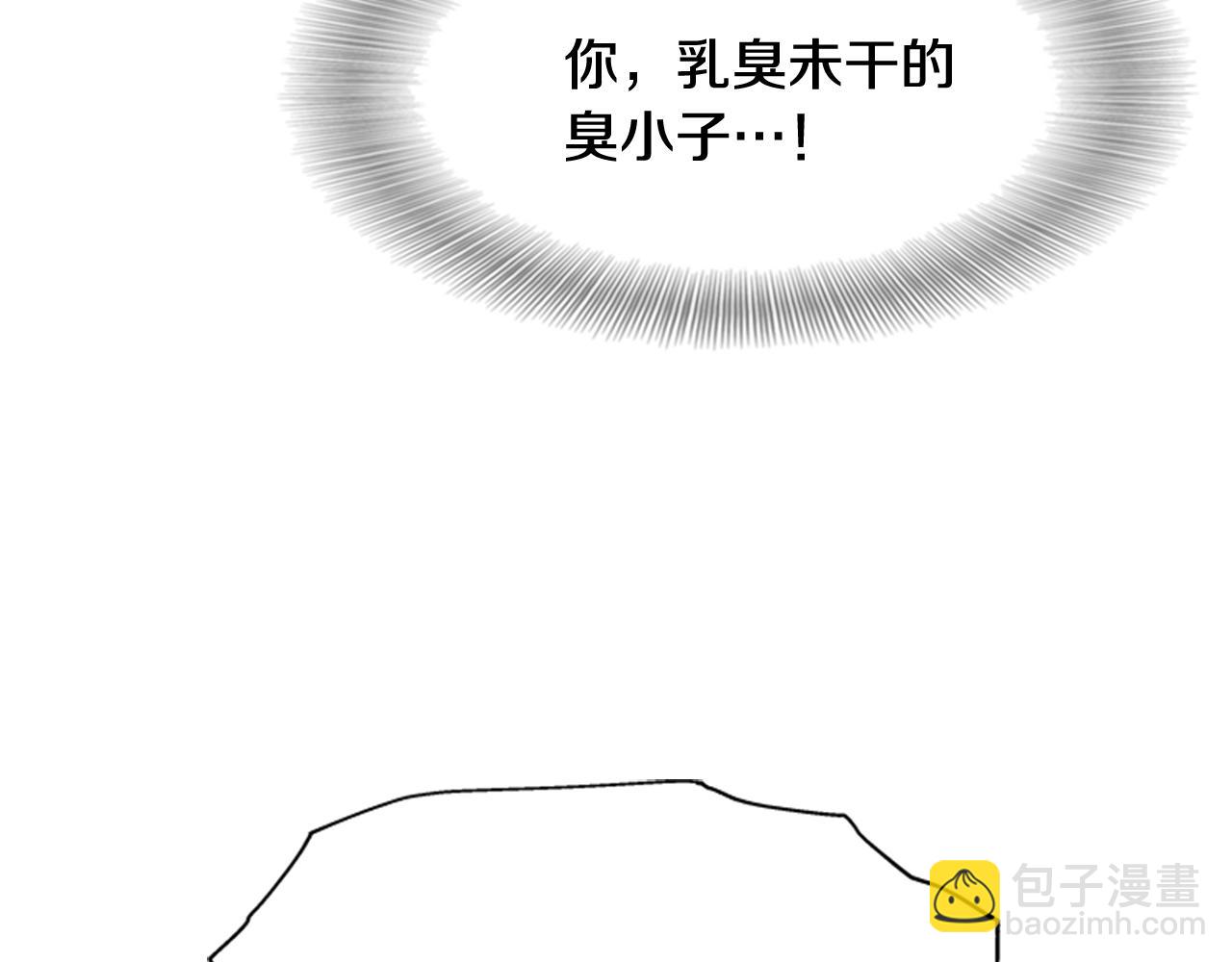第129话 同伴失踪162
