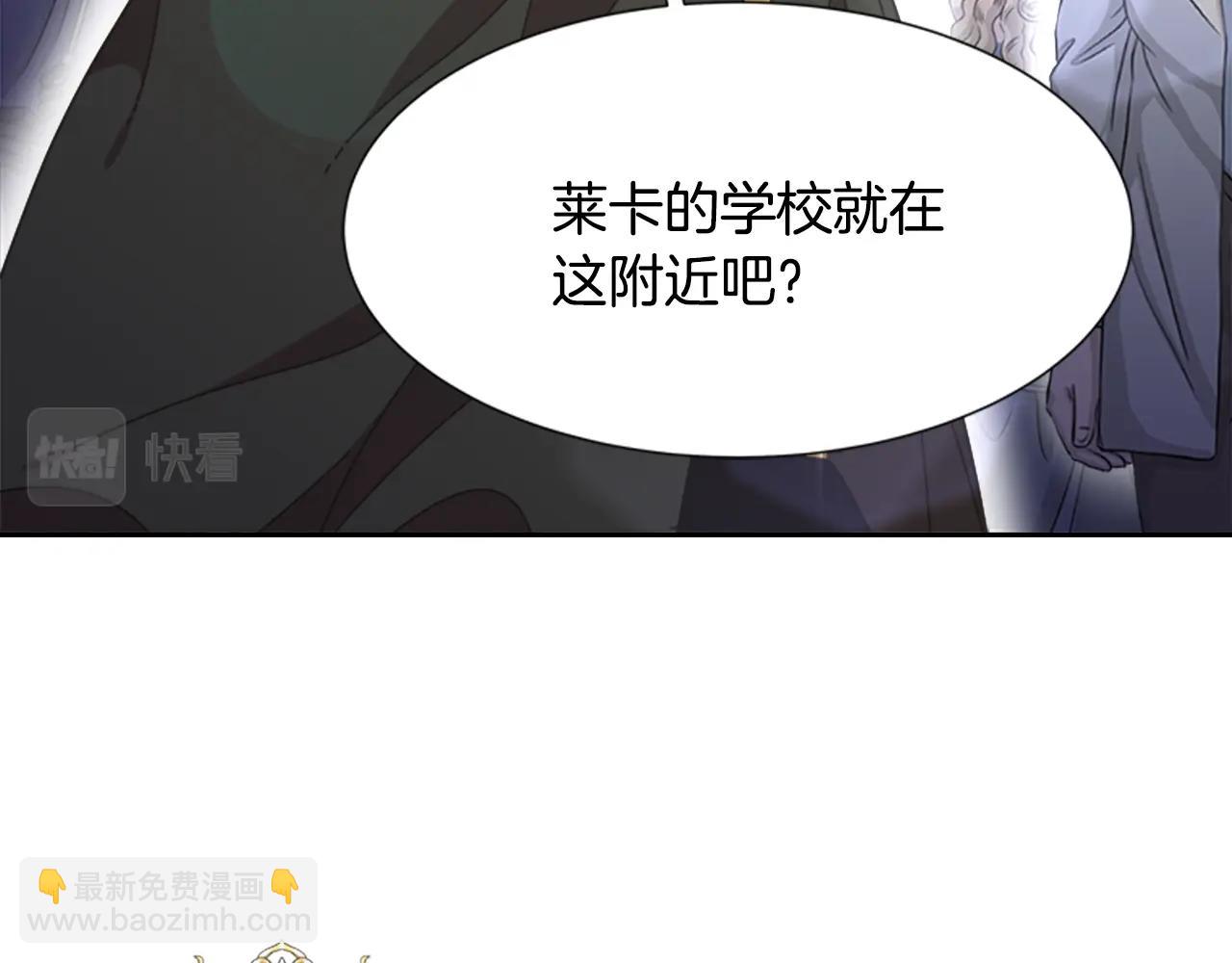 第129话 同伴失踪166