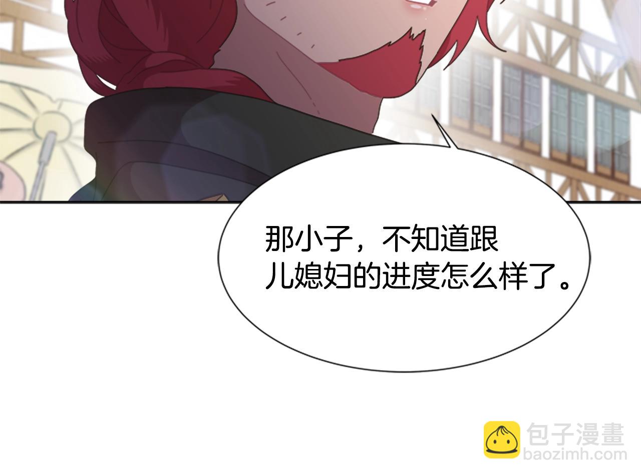 第129话 同伴失踪168