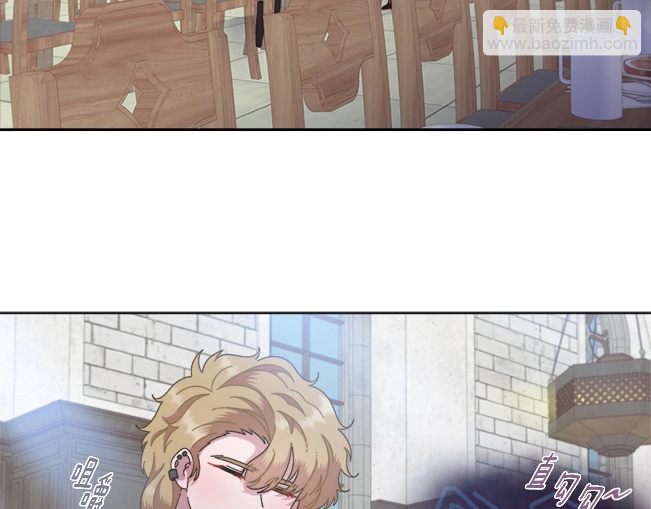 第129话 同伴失踪170