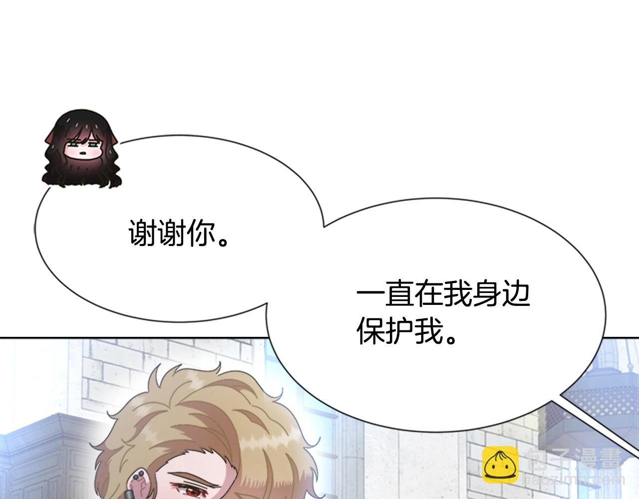 第129话 同伴失踪181