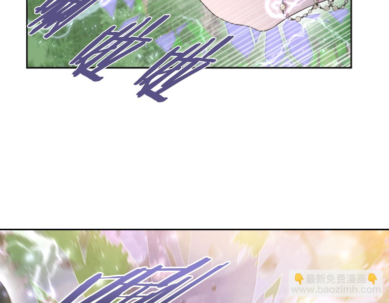 第129话 同伴失踪197