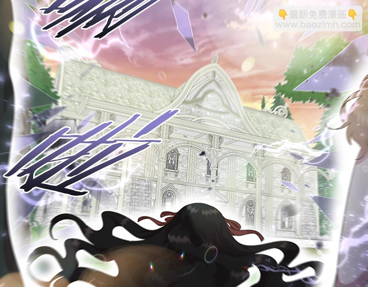 第129话 同伴失踪198