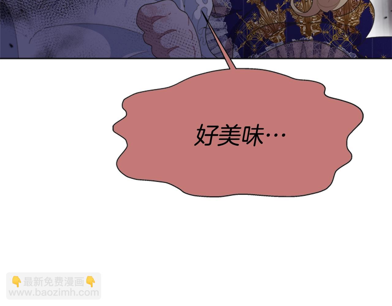第129话 同伴失踪30