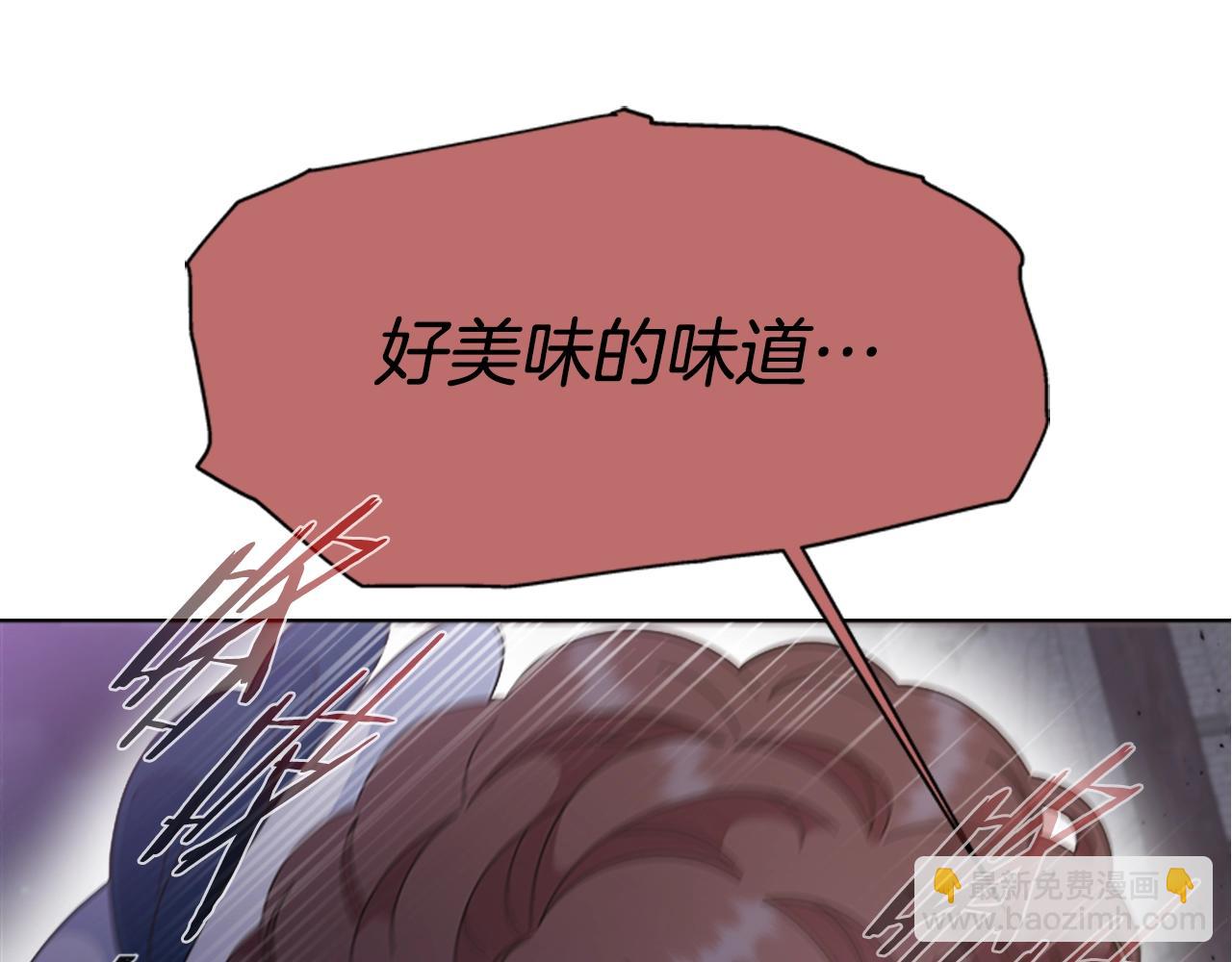 第129话 同伴失踪31