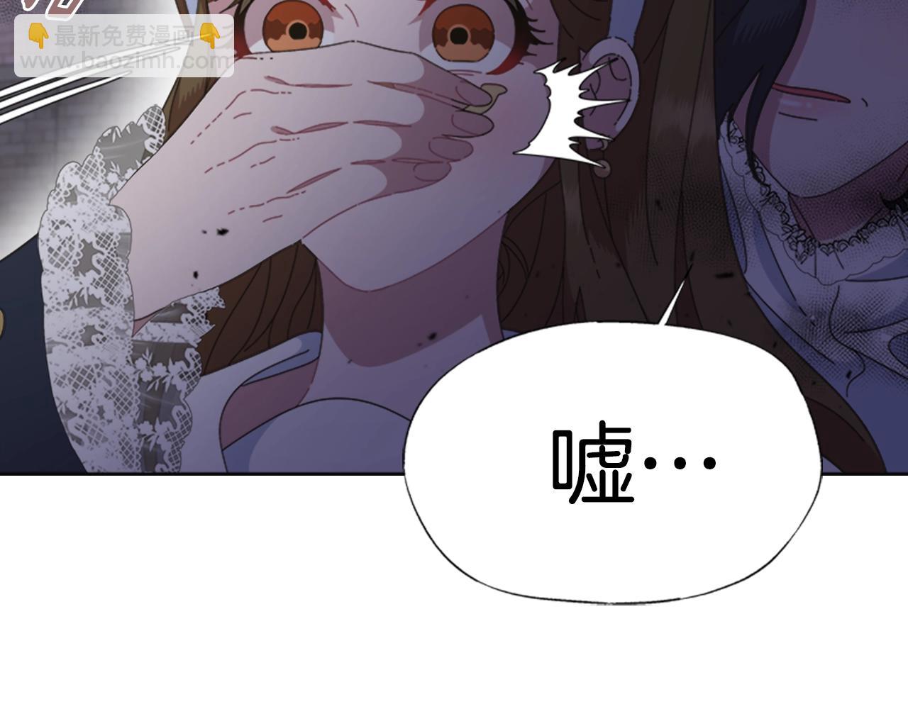 第129话 同伴失踪39