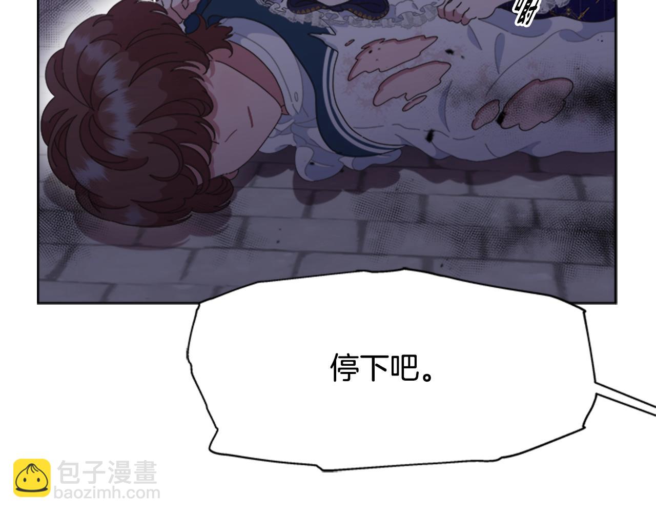 第129话 同伴失踪41