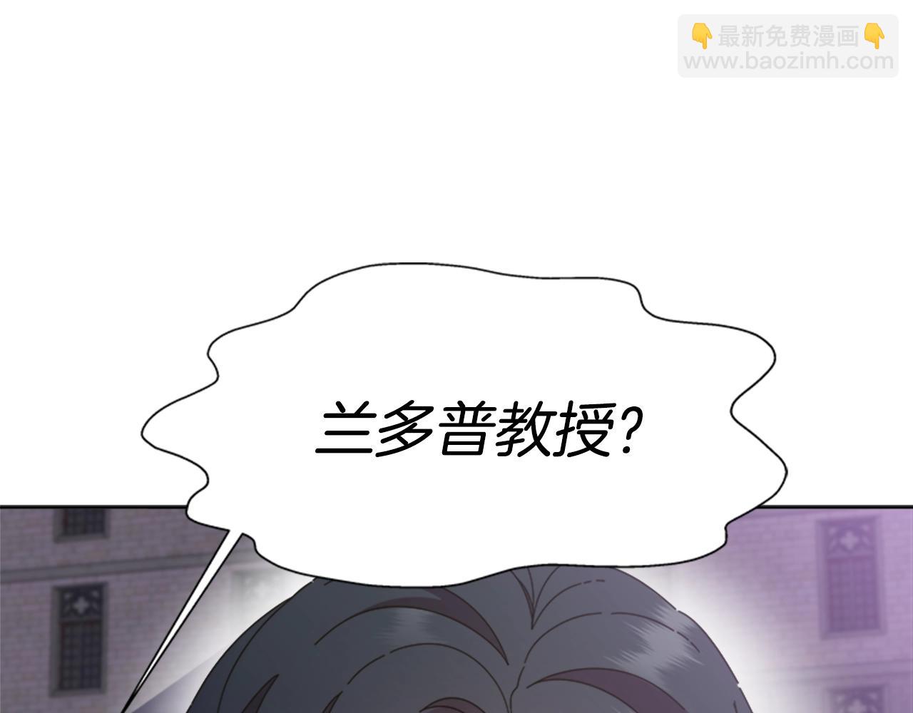 第129话 同伴失踪44