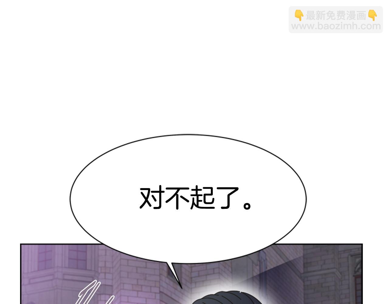 第129话 同伴失踪46