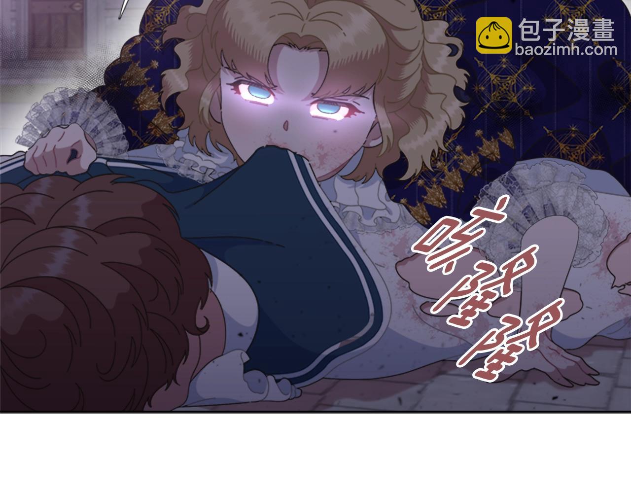 第129话 同伴失踪56